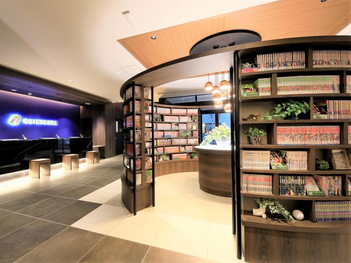Quintessahotel Fukuokatenjin Comic&books Hotel