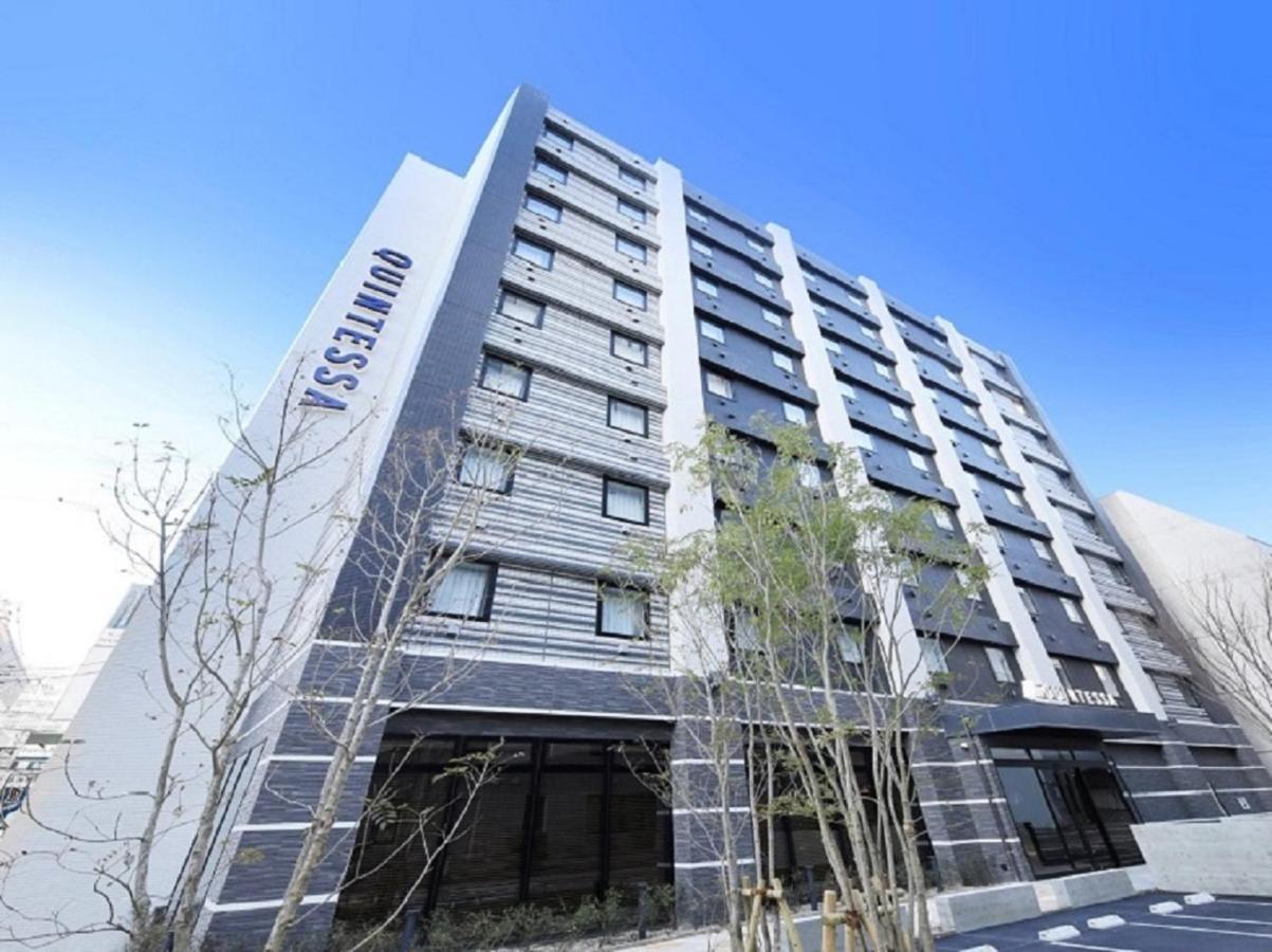 Quintessahotel Fukuokatenjin Comic&books Hotel Fukuoka (Fukuoka)